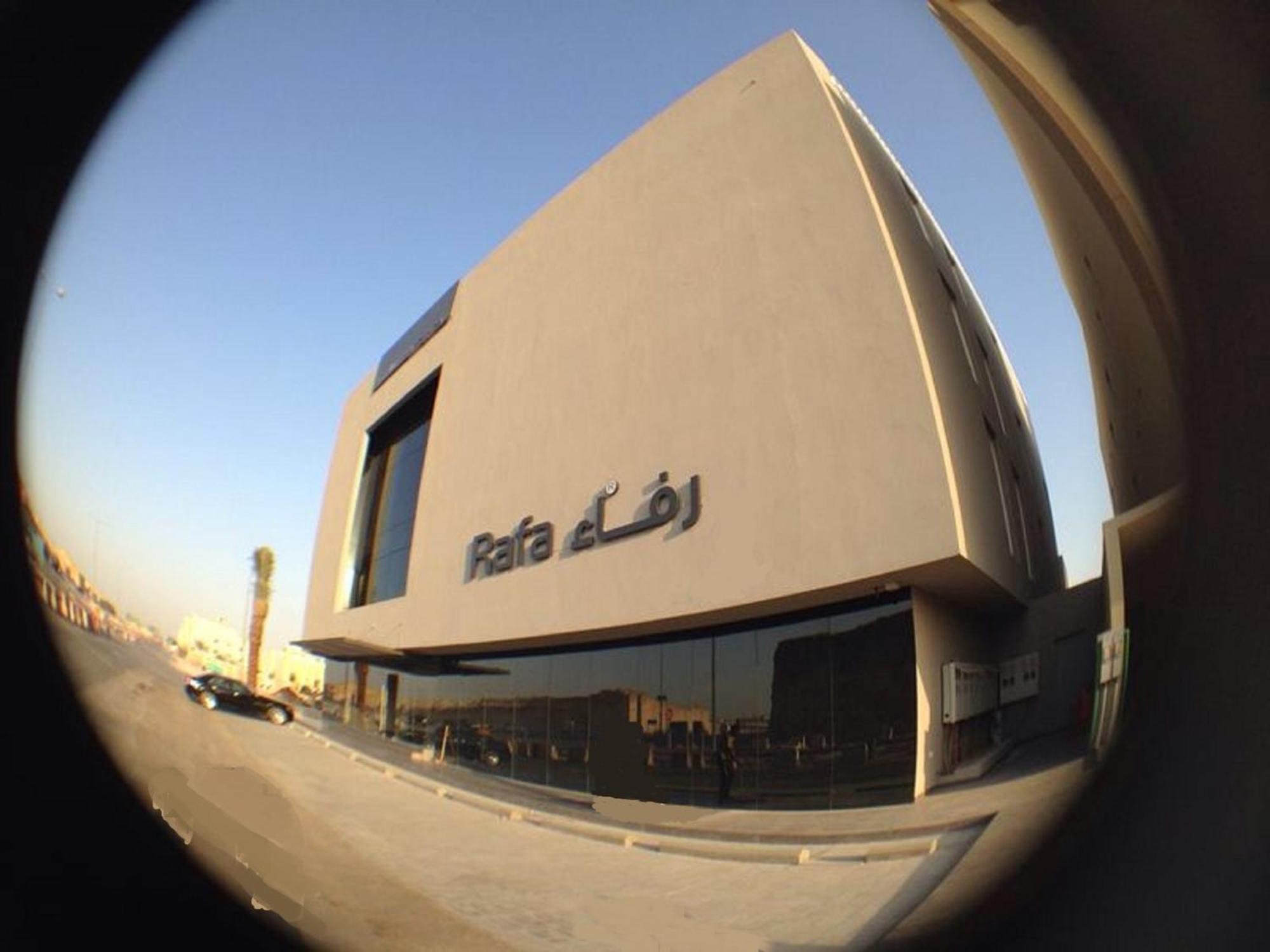 Rafa Aparthotel 2*